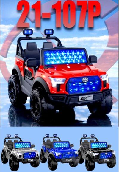 107 Jeep - Baby Vibe's