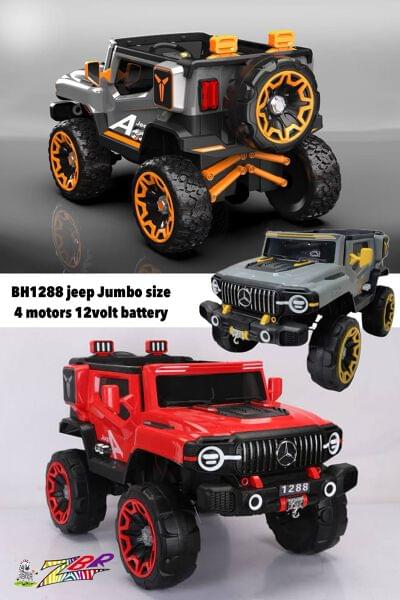 BH 1288 JEEP - Baby Vibe's