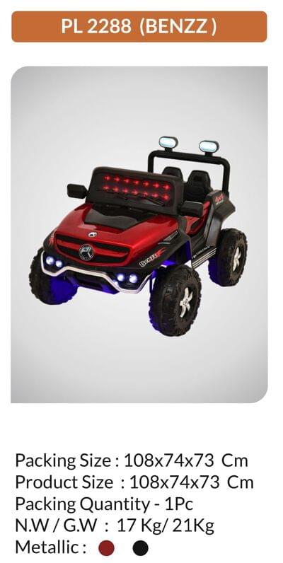 PL 2288 JEEP - Baby Vibe's