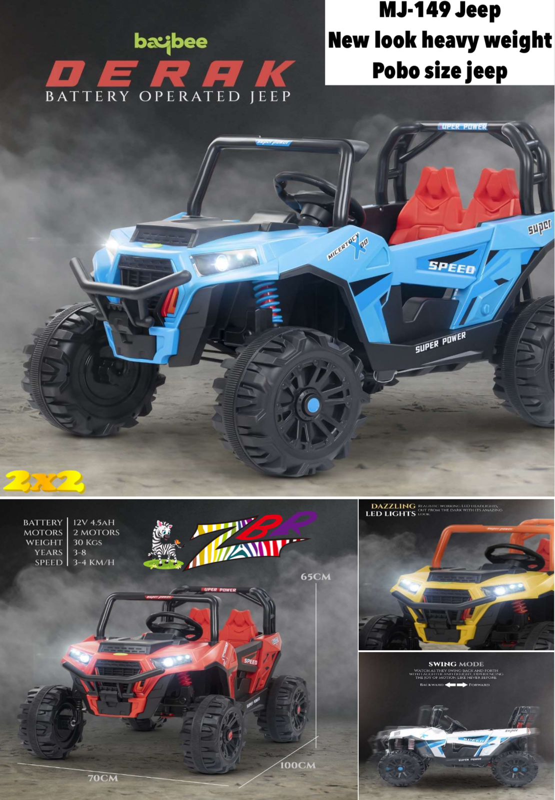 MJ 149 JEEP - Baby Vibe's