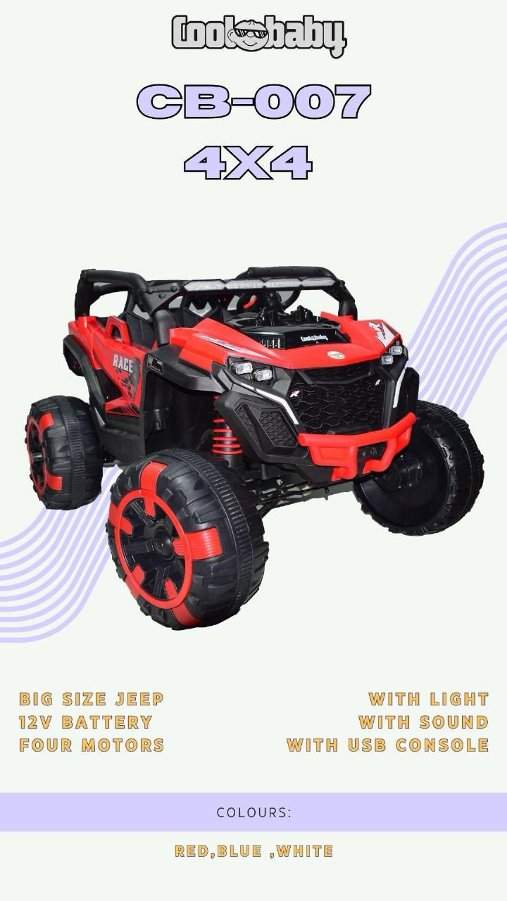 CB007 JEEP 1009 - Baby Vibe's
