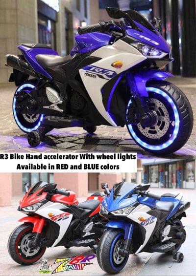 LH R-3 Bike - Baby Vibe's
