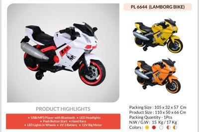 PL 6644 BIKE HAND ACCELEROMETER - Baby Vibe's