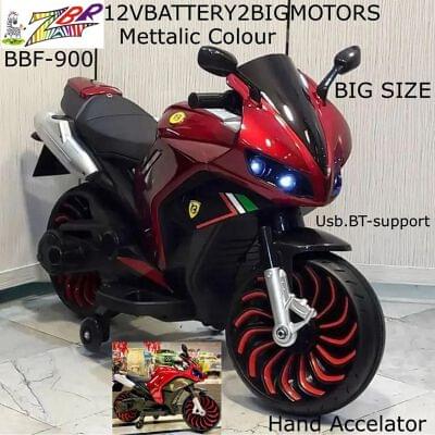 BBF-900 BIKE BIG SIZE - Baby Vibe's
