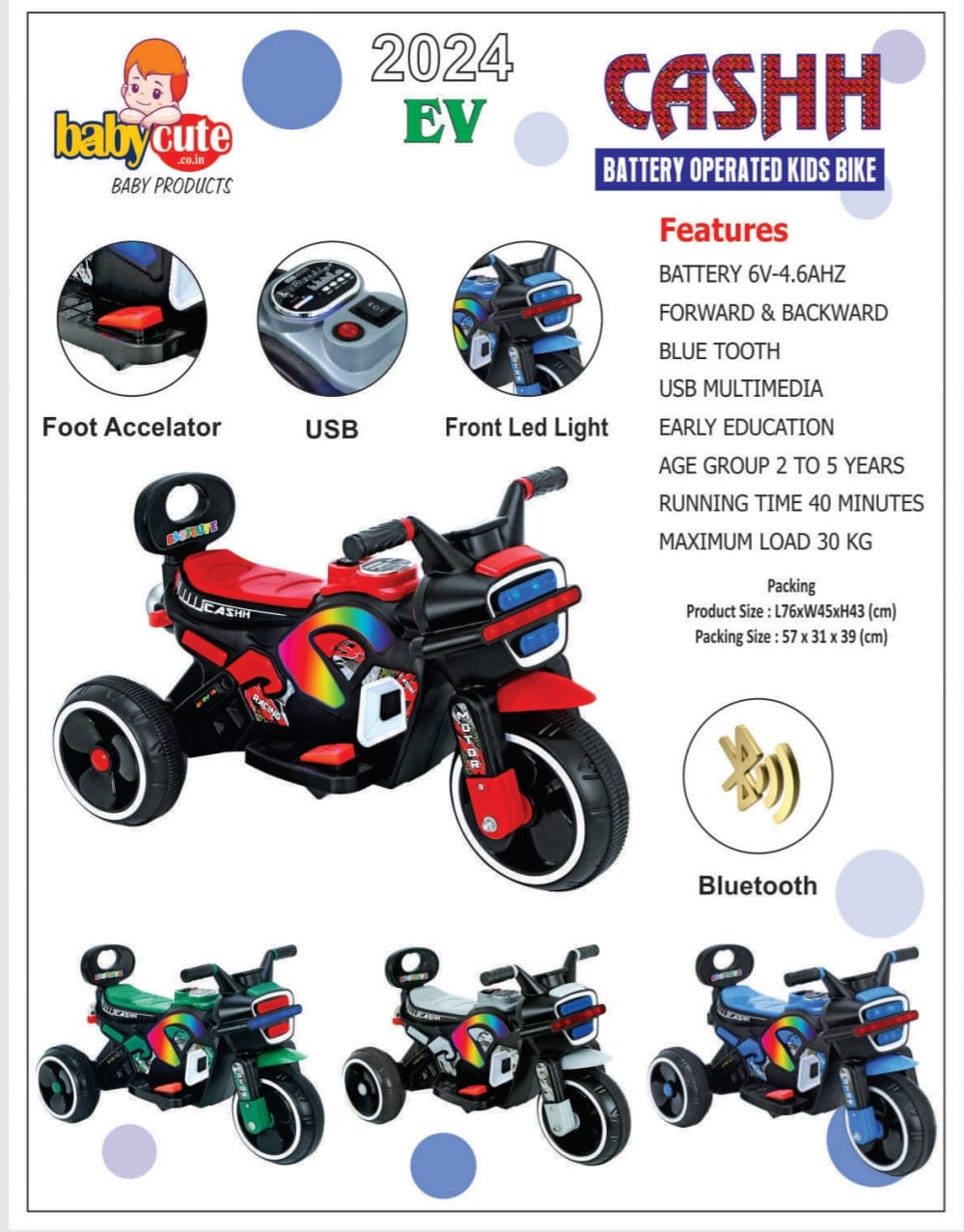 CASH EV BIKE - Baby Vibe's