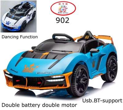 902 CAR - Baby Vibe's