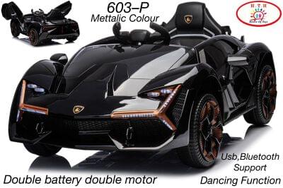 603-P CAR - Baby Vibe's