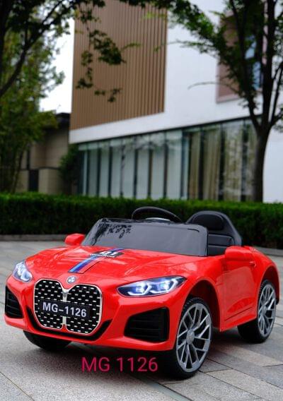 MG 1126 CAR - Baby Vibe's