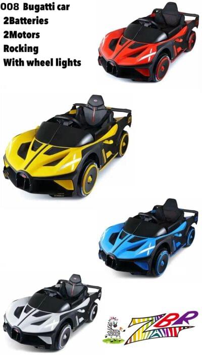 008 BUGATI CAR - Baby Vibe's