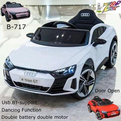 B 717 CAR - Baby Vibe's