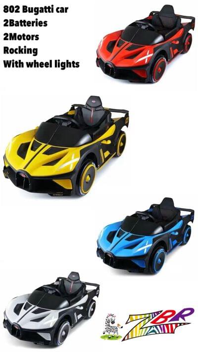 802 BUGATI CAR 2 - Baby Vibe's