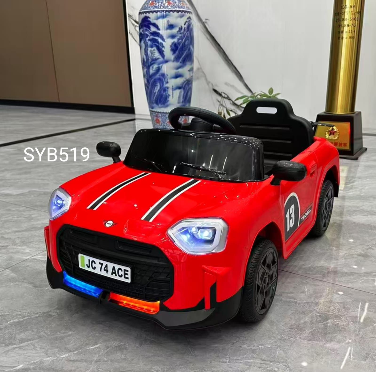 NEW 519 CAR MINI COOPER - Baby Vibe's - Image 3