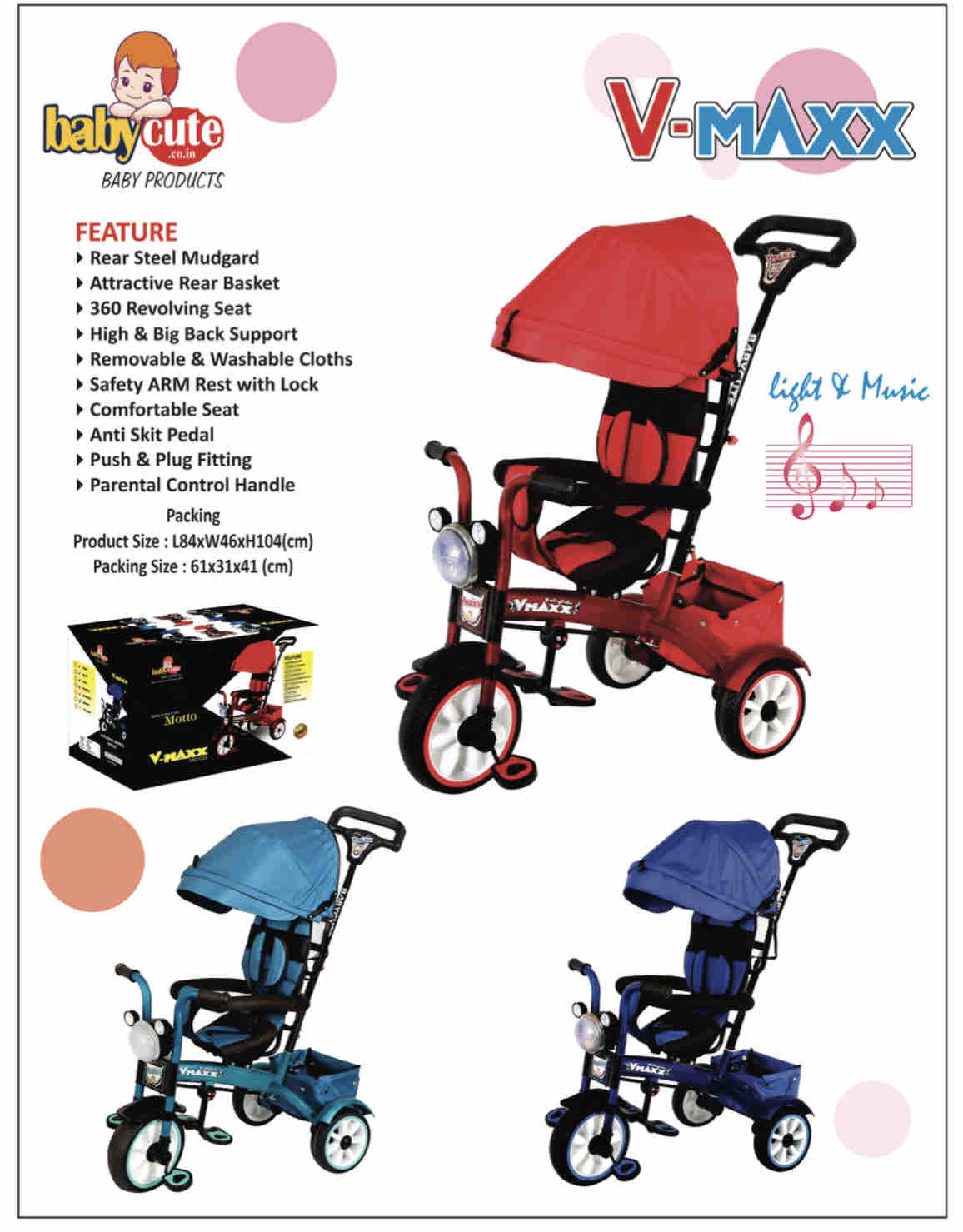 V-MAX HOOD CYCLE - Baby Vibe's