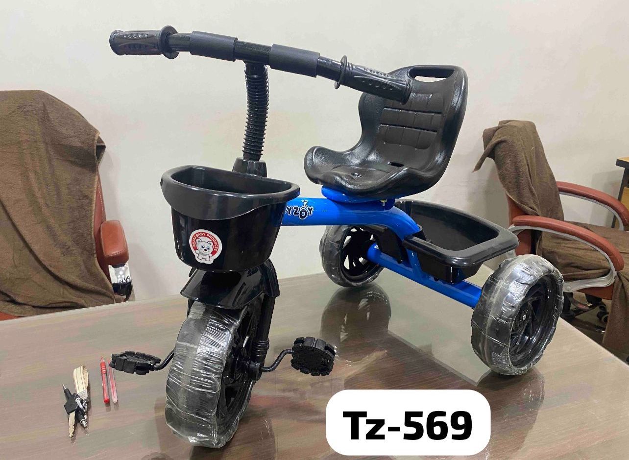 TZ-569 - Baby Vibe's