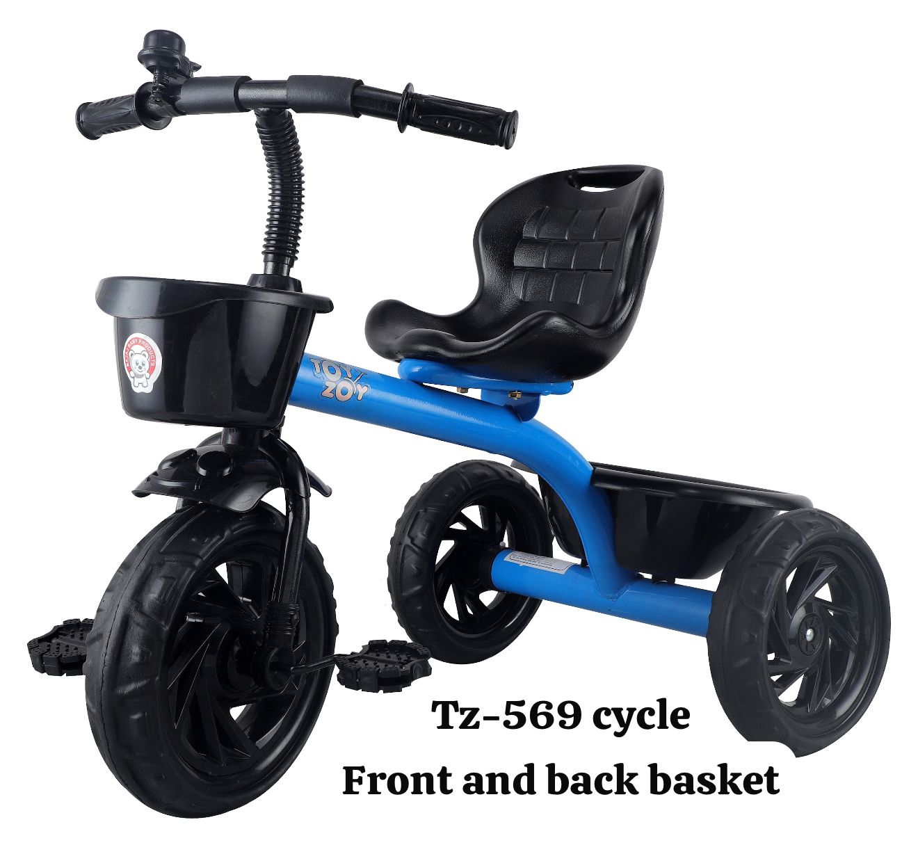 TZ-569 - Baby Vibe's - Image 2